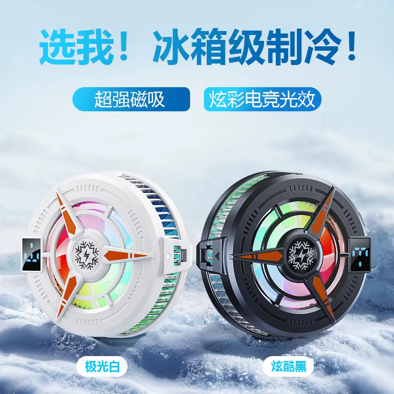 Cooling Fan Mobile Cooling Phone Fan Cooler Phone Fans for Cell Phone Cooler for Phone Cooling Fan for Phone Cell Phone Fan